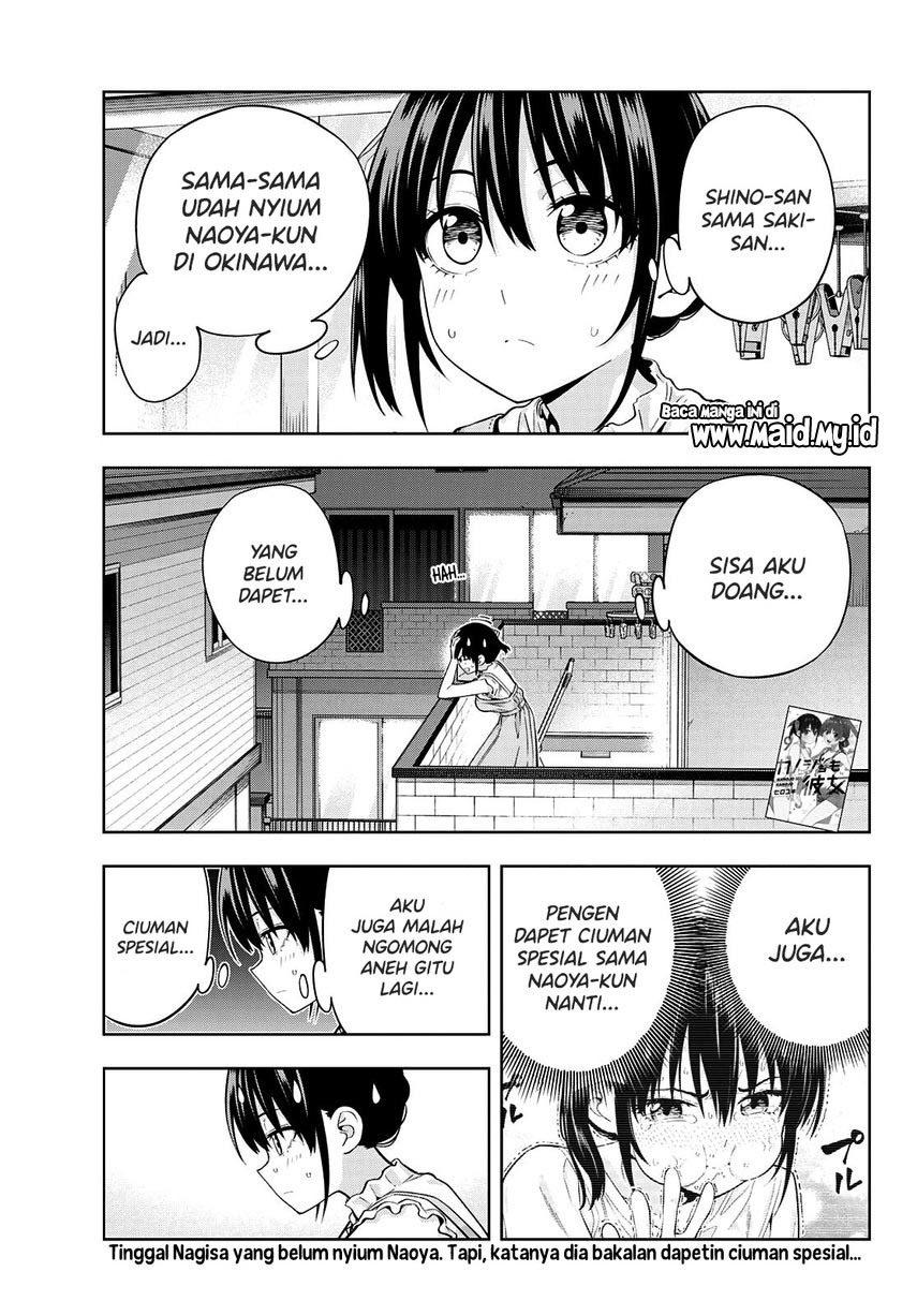 Kanojo mo Kanojo Chapter 95 Gambar 3